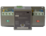 深圳ZJQ7系列双电源自动切换装置(DZ47型)